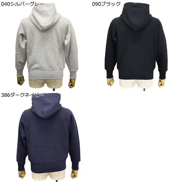 Champion(チャンピオン)正規取扱店