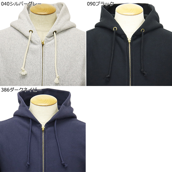 Champion(チャンピオン)正規取扱店