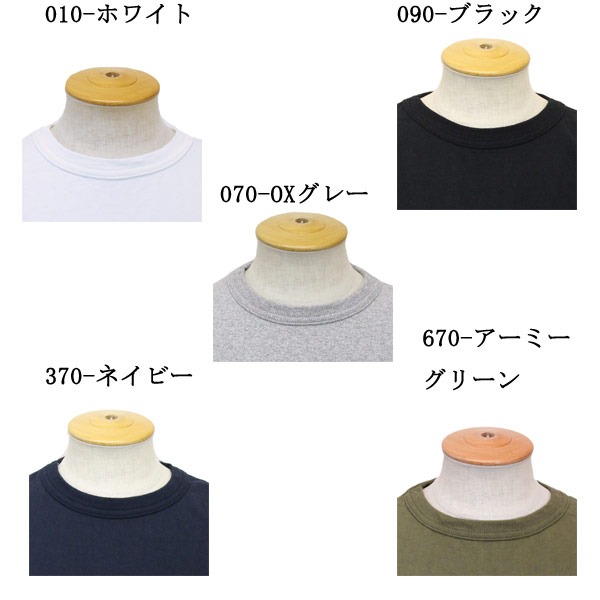 Champion(チャンピオン)正規取扱店THREEWOOD(スリーウッド)