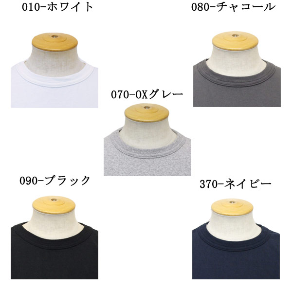 Champion(チャンピオン)正規取扱店THREEWOOD(スリーウッド)