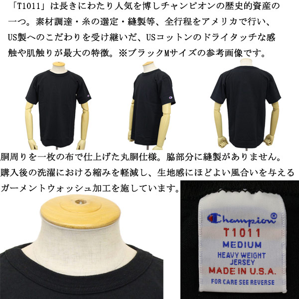 Champion(チャンピオン)正規取扱店THREEWOOD(スリーウッド)