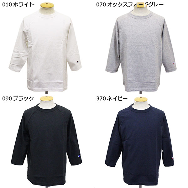 Champion(チャンピオン)正規取扱店THREEWOOD