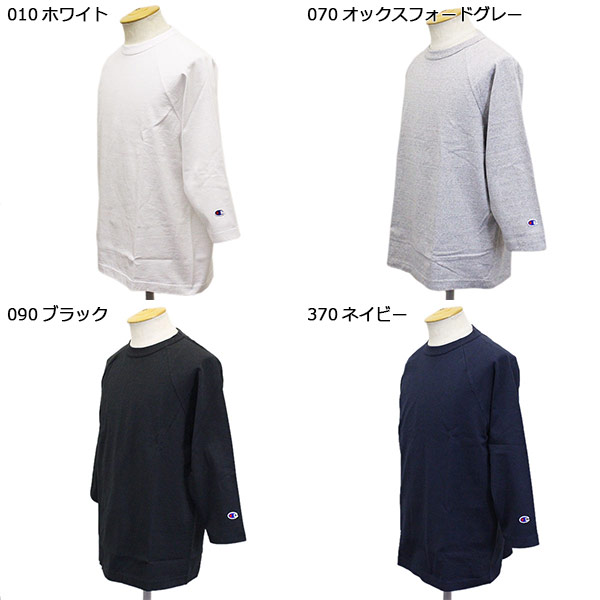 Champion(チャンピオン)正規取扱店THREEWOOD