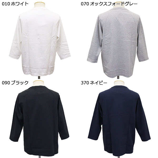 Champion(チャンピオン)正規取扱店THREEWOOD