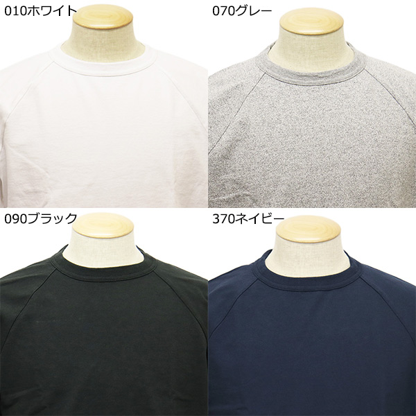 Champion(チャンピオン)正規取扱店