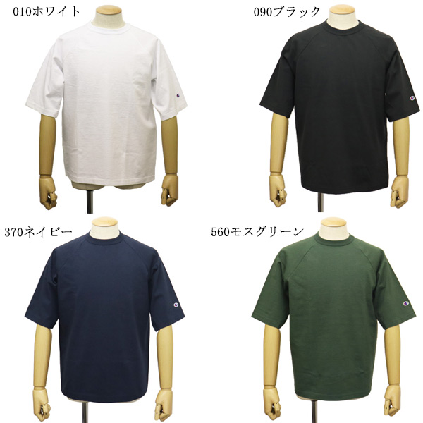 Champion(チャンピオン)正規取扱店