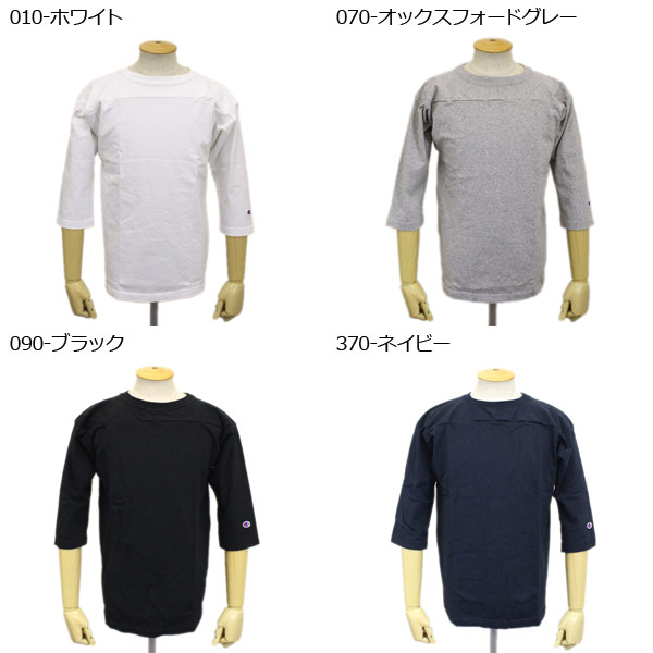 Champion(チャンピオン)正規取扱店THREEWOOD(スリーウッド)