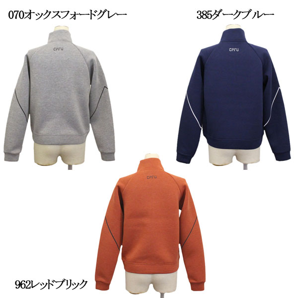 Champion(チャンピオン)正規取扱店THREEWOOD(スリーウッド)