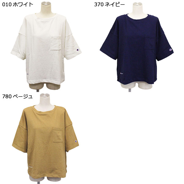 Champion(チャンピオン)正規取扱店THREEWOOD