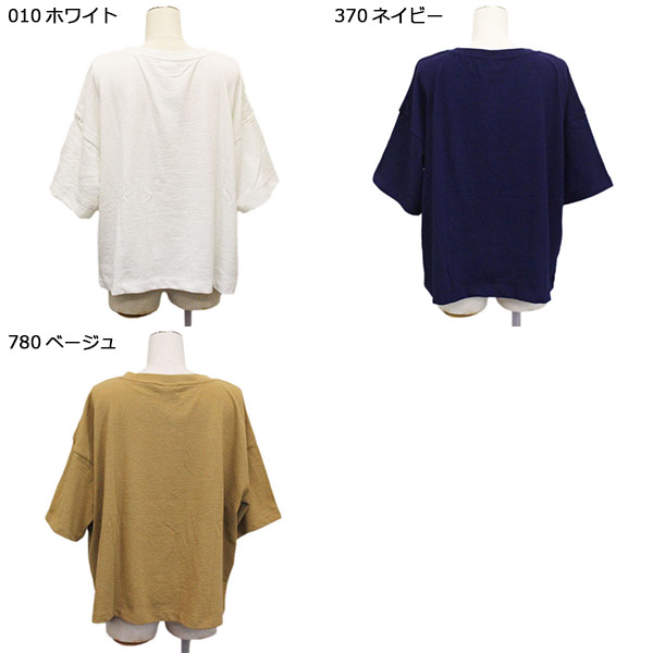 Champion(チャンピオン)正規取扱店THREEWOOD