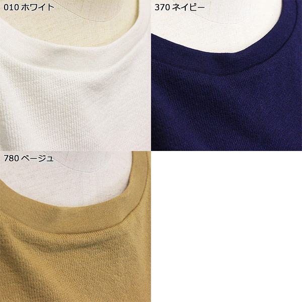 Champion(チャンピオン)正規取扱店THREEWOOD