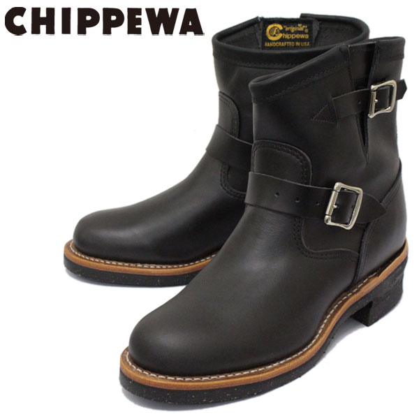 CHIPPEWA(チペワ)正規取扱店THREEWOOD(スリーウッド)