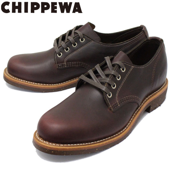 CHIPPEWA(チペワ)正規取扱店THREEWOOD(スリーウッド)