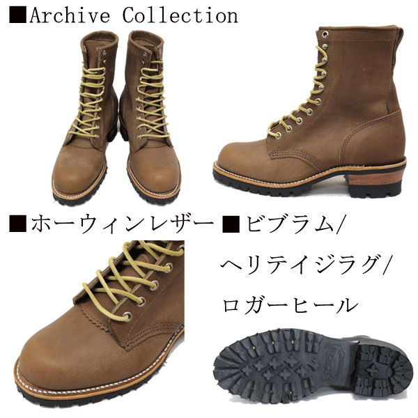 CHIPPEWA(チペワ)正規取扱店THREEWOOD(スリーウッド)