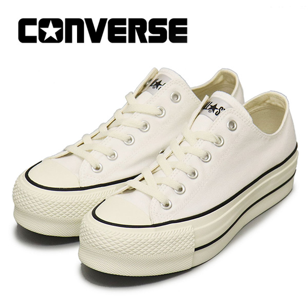 converse(コンバース)正規取扱店