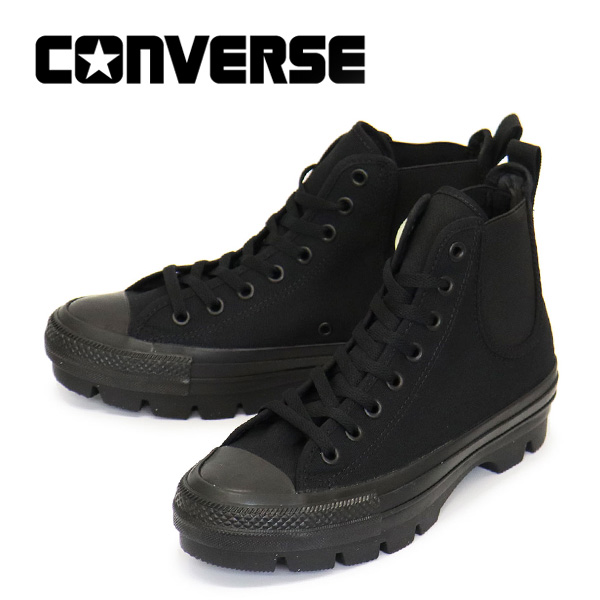 converse(コンバース)正規取扱店