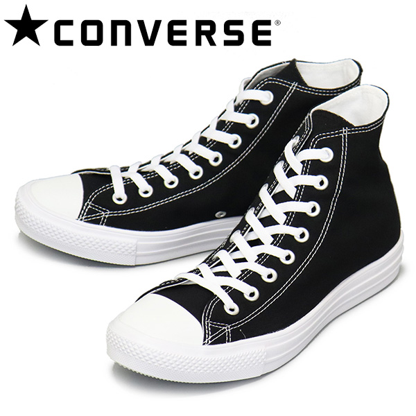 CONVERSE(コンバース)正規取扱店