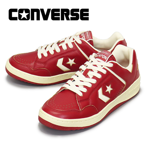 converse(コンバース)正規取扱店