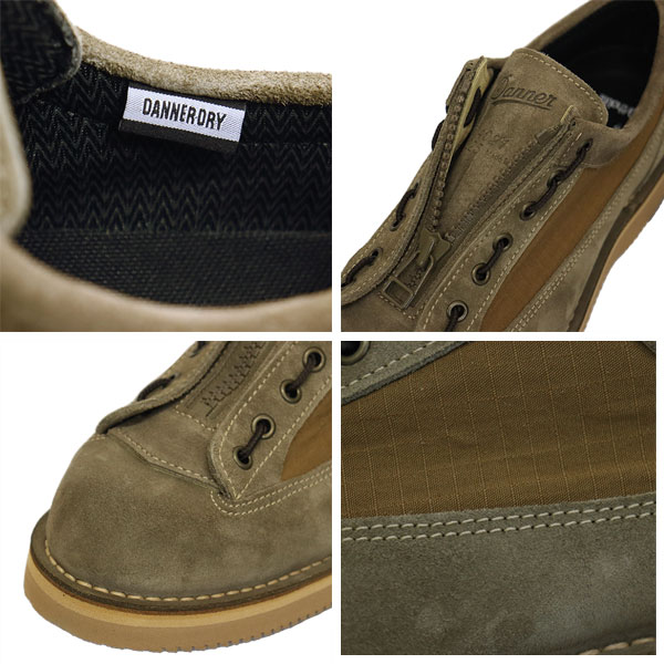 DANNER(ダナー)正規取扱店