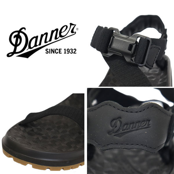 DANNER(ダナー)正規取扱店