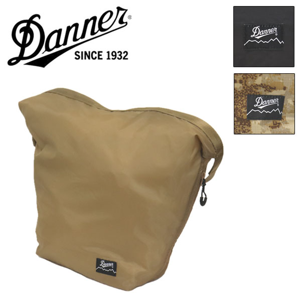 DANNER(ダナー)正規取扱店