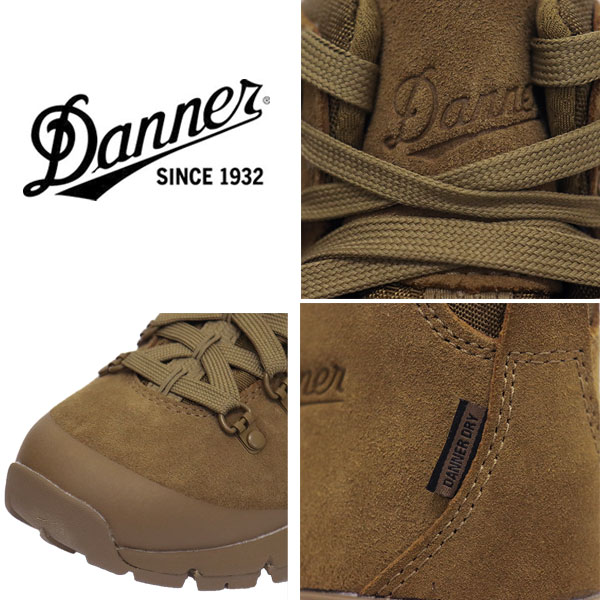 DANNER(ダナー)正規取扱店