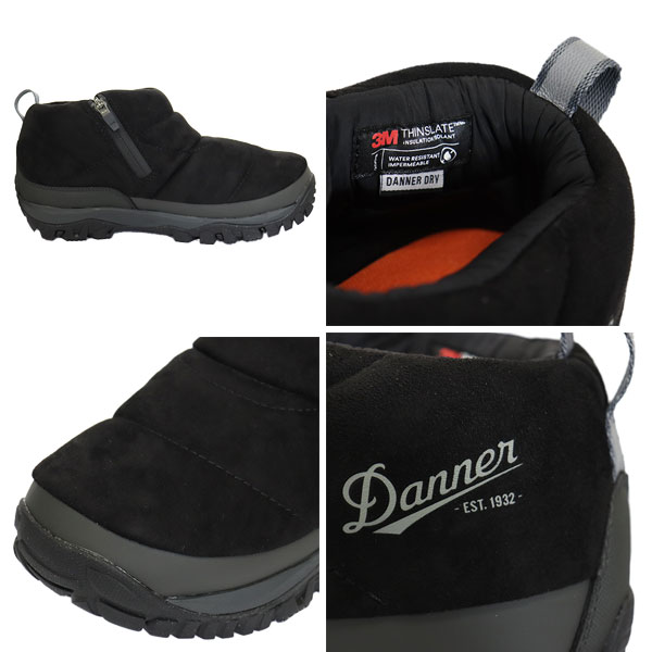 DANNER(ダナー)正規取扱店