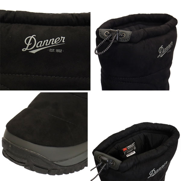DANNER(ダナー)正規取扱店