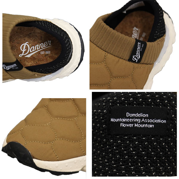 DANNER(ダナー)正規取扱店