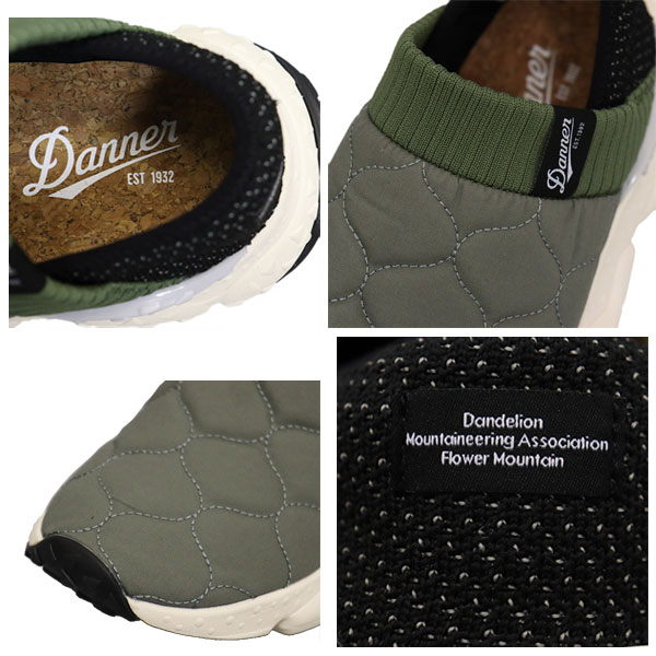 DANNER(ダナー)正規取扱店