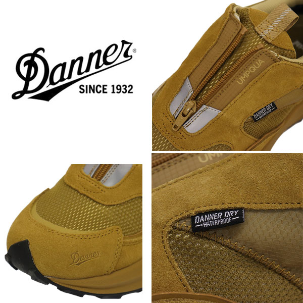 DANNER(ダナー)正規取扱店