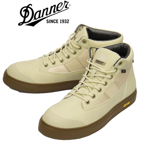 DANNER(ダナー)正規取扱店