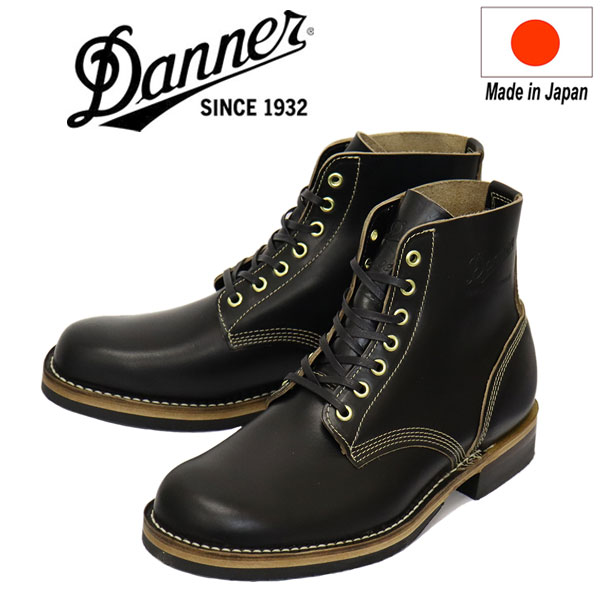 DANNER(ダナー)正規取扱店