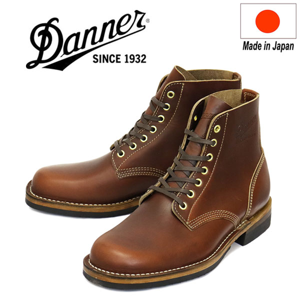 DANNER(ダナー)正規取扱店