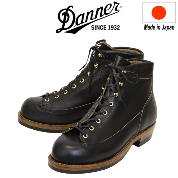 DANNER(ダナー)正規取扱店
