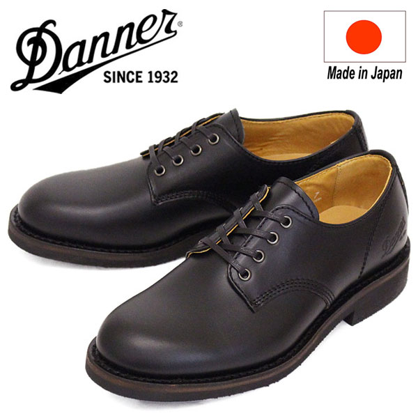 DANNER(ダナー) 正規取扱店THREEWOOD