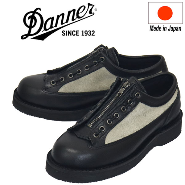 DANNER(ダナー)正規取扱店