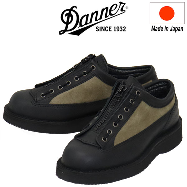 DANNER(ダナー)正規取扱店