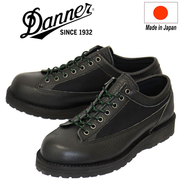 正規取扱店 DANNER (ダナー) D214015 Cascade Range W/P Klt