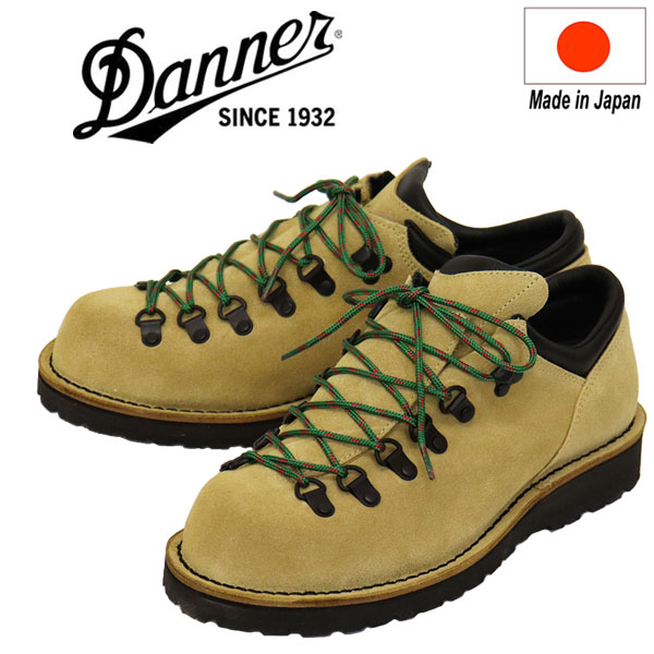 DANNER(ダナー)正規取扱店