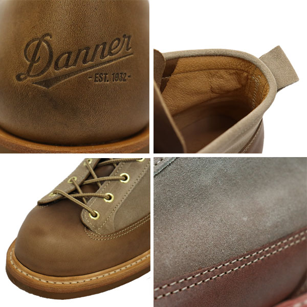 DANNER(ダナー)正規取扱店