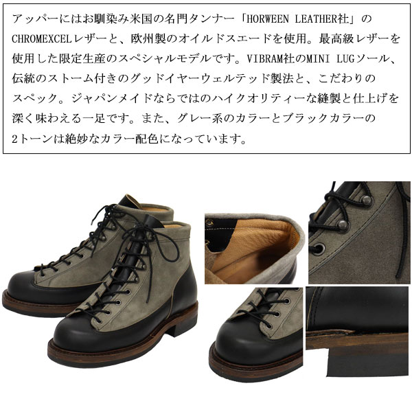 正規取扱店 DANNER (ダナー) D214210 Bismark 3 Mlh ビスマルク レザー