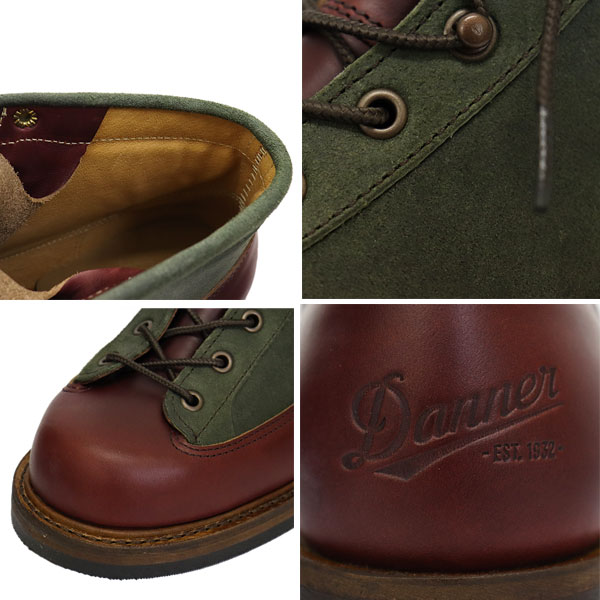 DANNER(ダナー)正規取扱店