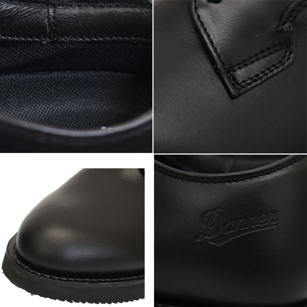 DANNER(ダナー)正規取扱店