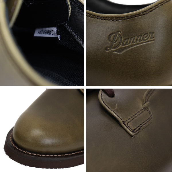 DANNER(ダナー)正規取扱店