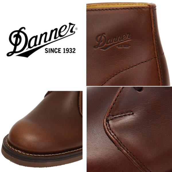 【極美品】Danner 24.5ブラウンレザー アルバニー D4019 極美品】Danner 24.5ブラウンレザー アルバニー D4019