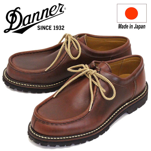 DANNER(ダナー) 正規取扱店THREEWOOD