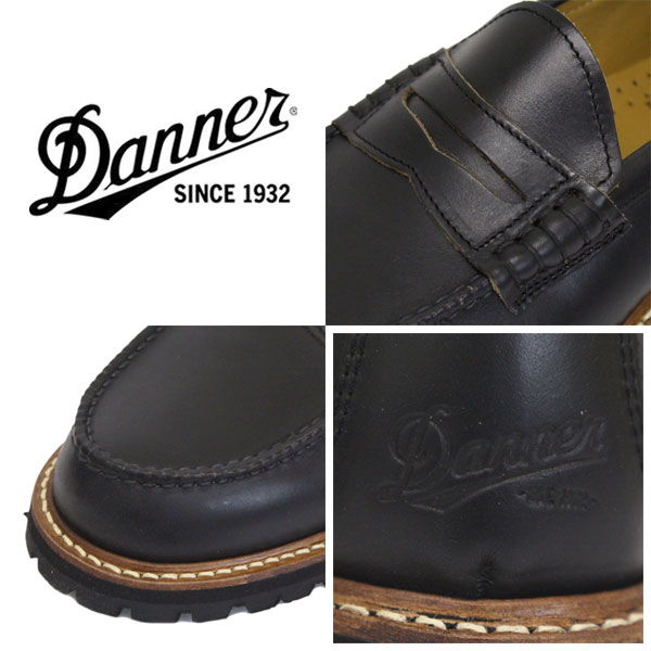 DANNER(ダナー)正規取扱店THREEWOOD(スリーウッド)