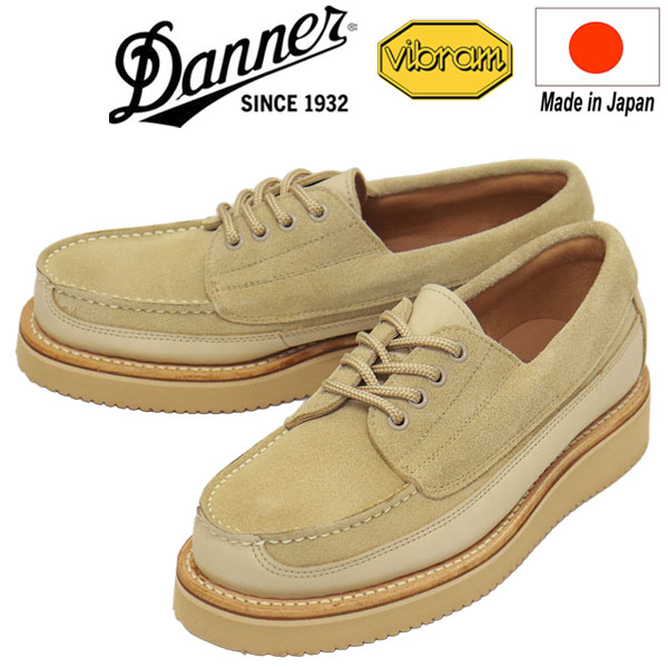 DANNER(ダナー)正規取扱店