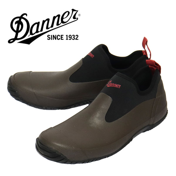 DANNER(ダナー)正規取扱店